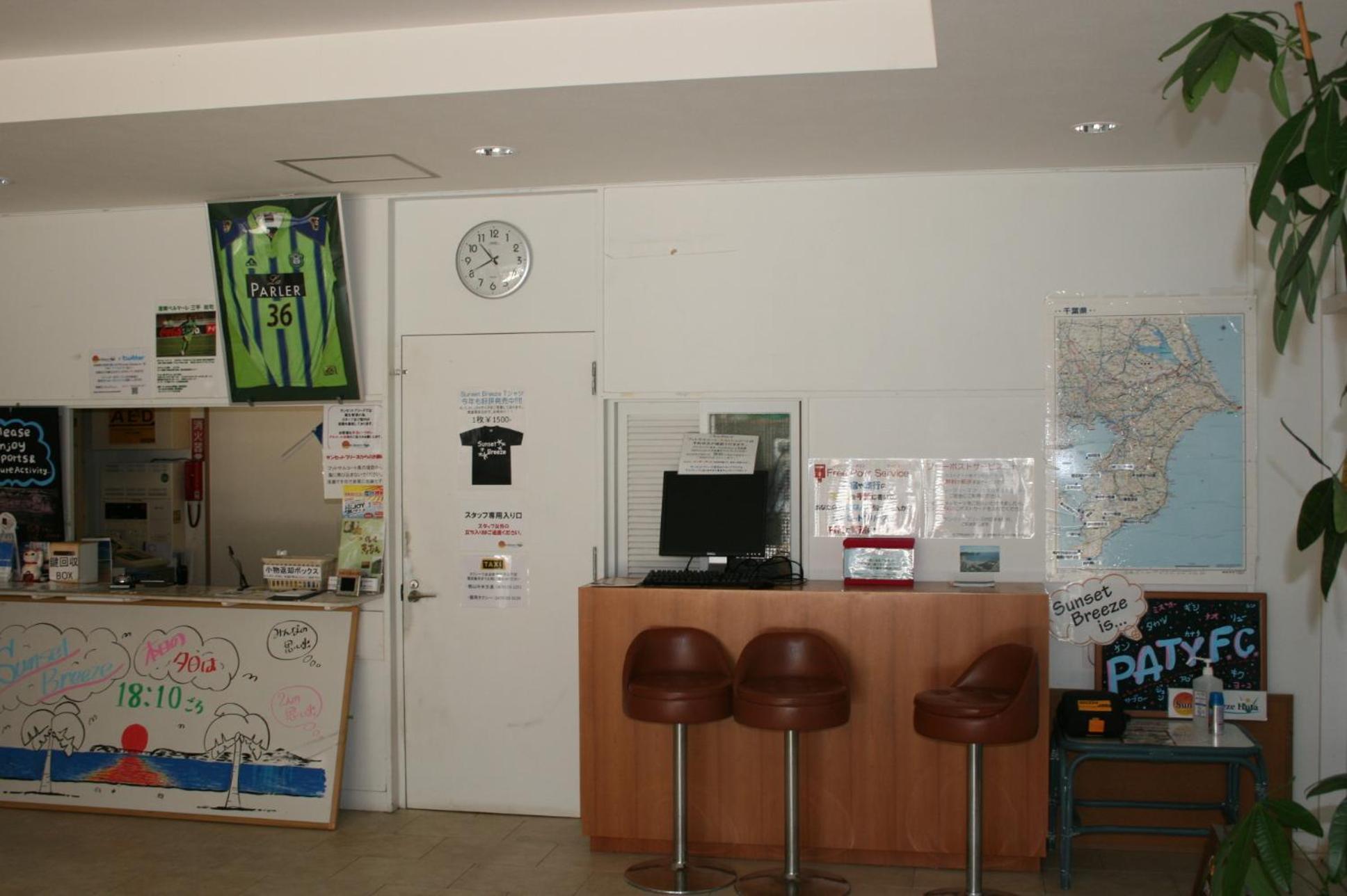 Sunset Breeze Hota Bed & Breakfast Kyonan Bagian luar foto